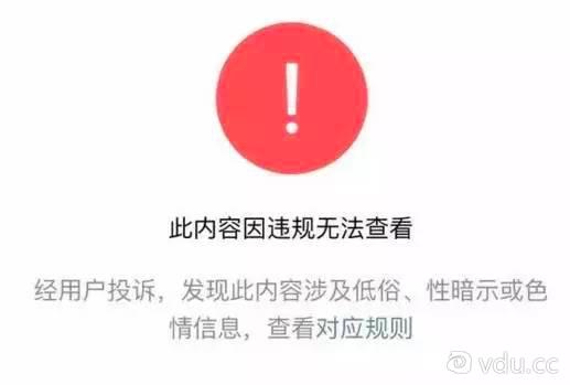 咪蒙打野,咪蒙现在怎么样了