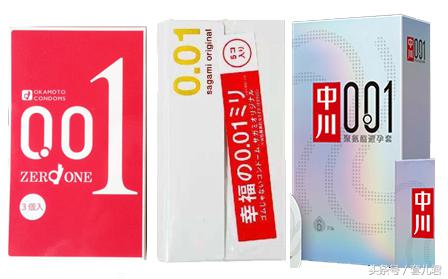 中川001为啥那么贵,中川001和空气套哪个薄