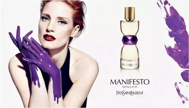 ysl圣罗兰新款香水自由之水,ysl圣罗兰香水怎么分辨真假