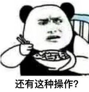 c罗怎么练踩单车,c罗如何练面部肌肉