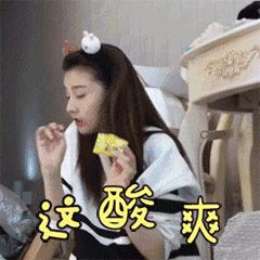 花少3的结局,花少3有江疏影吗