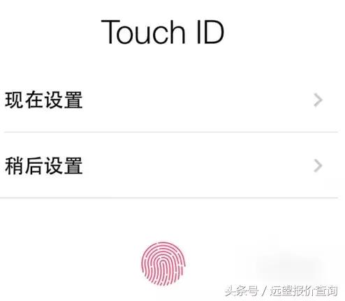 iphone新机激活软件的顺序,新机无法激活iphone怎么办