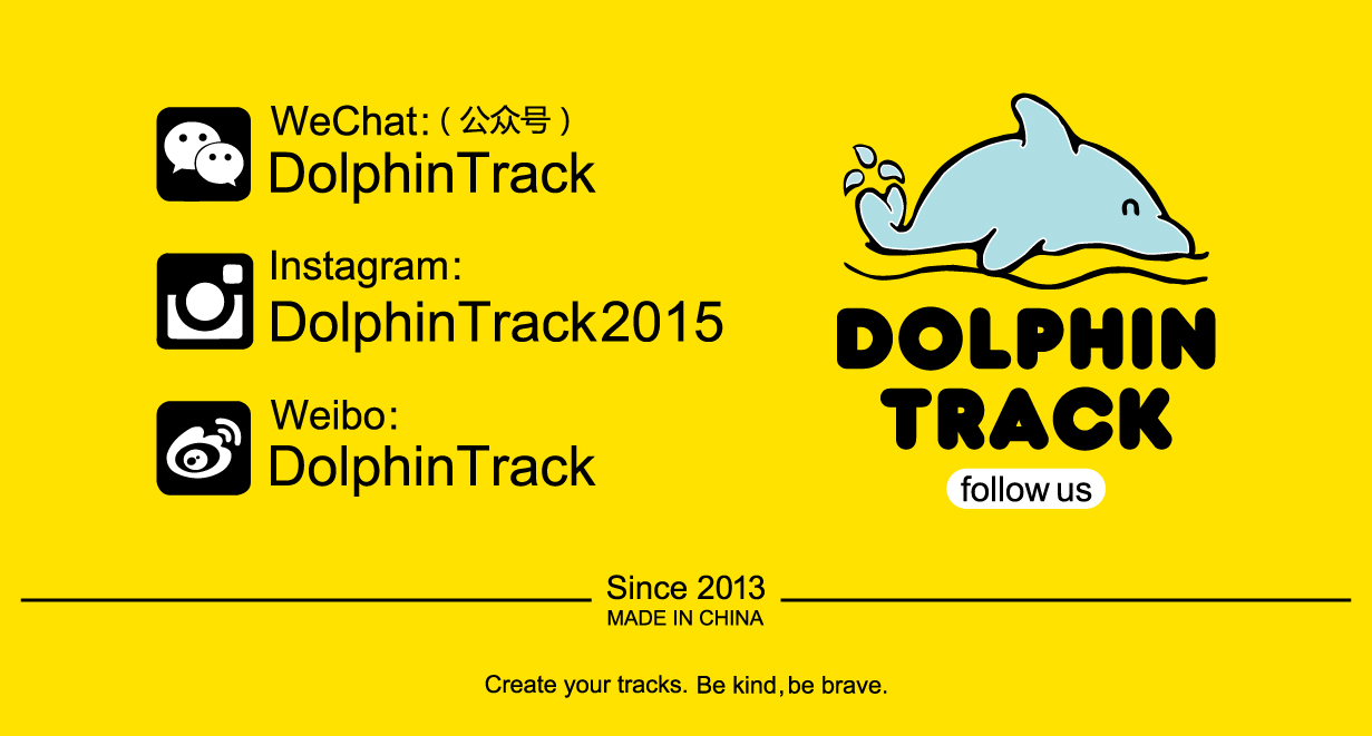 这个品牌的产品是既有趣又有实力