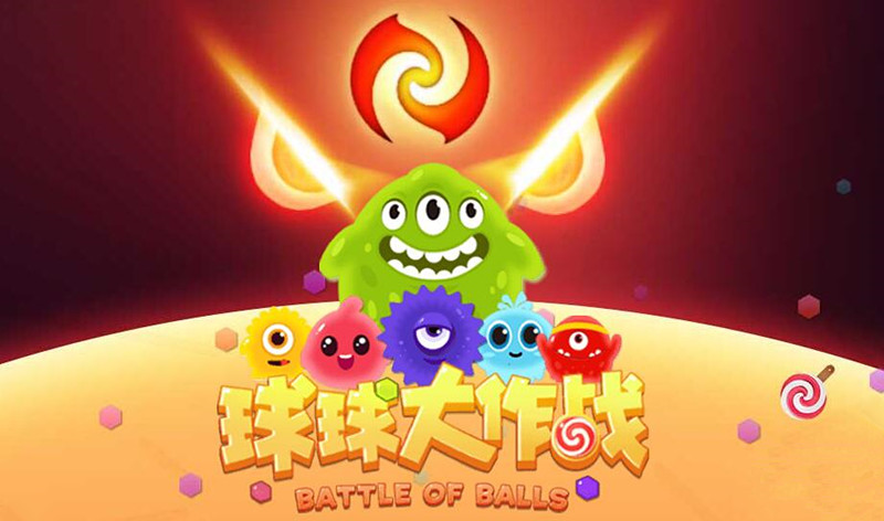 我是你爸爸鬼畜小游戏,腾讯旗下一款八人对战的游戏