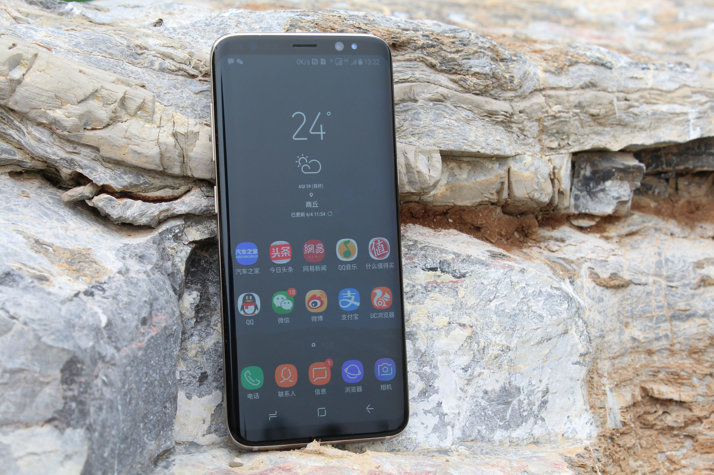 三星盖乐世s8解锁不了,盖乐世s8发布会