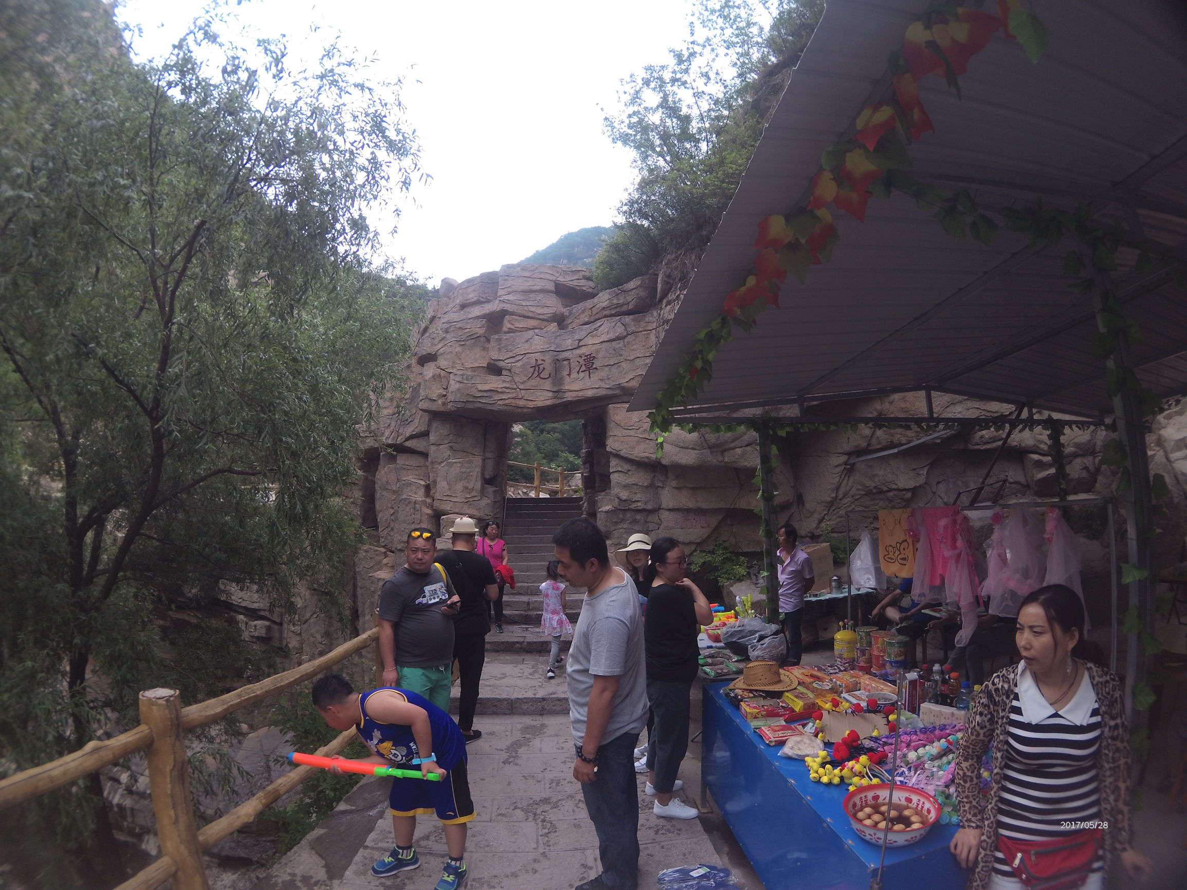 白石山十瀑潭石林峡四日游,白石山风景区自驾游攻略图