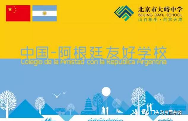 不服不行想办法,不服不行乐视