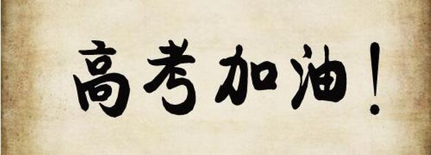 烟台白癜风半岛医院,烟台半岛白癜风医院怎么样