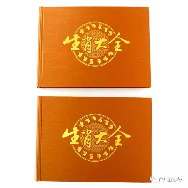 十二生肖一套盲盒多少钱,十二生肖大全一套两册