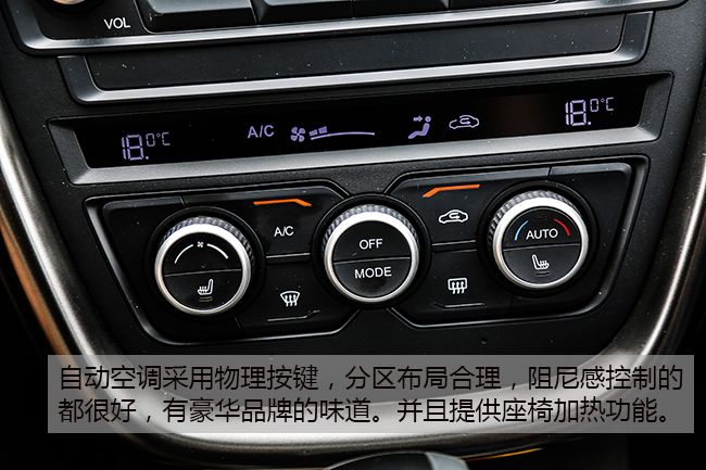 比国产好的suv车型,比国产车还实用的suv