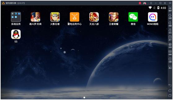 王者荣耀勒索病毒传播,王者荣耀用什么软件可以杀死病毒
