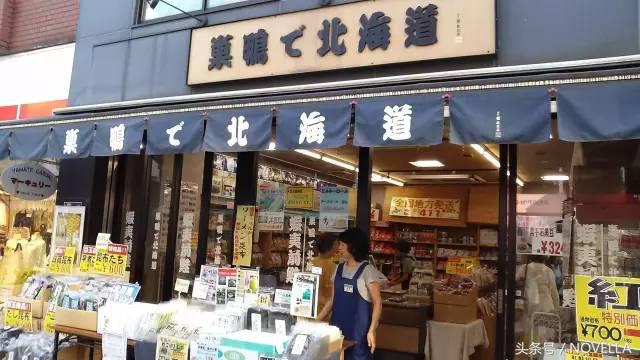 去日本旅游怎么样才能便宜,去日本旅游怎么少花钱