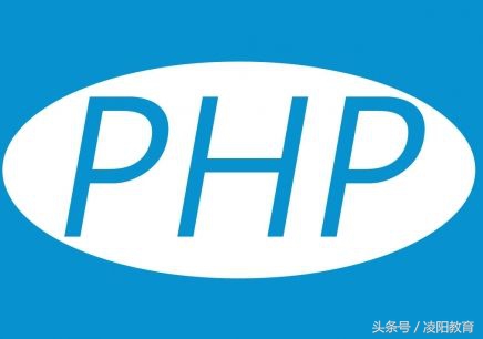 php就业现状,php和java哪个好就业