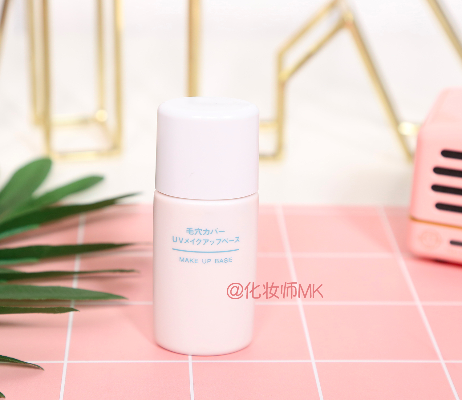 好用的隔离霜真实测评,防晒隔离霜亲测