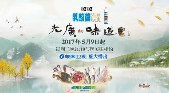 生蚝!生蚝!不可描述的功能让国人着迷,今天老广教你“蚝门九式”,从普通吃货晋级资深老饕