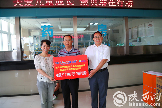 爱心公益为贫困家庭早产儿捐赠,爱心人士为孤儿学校捐赠