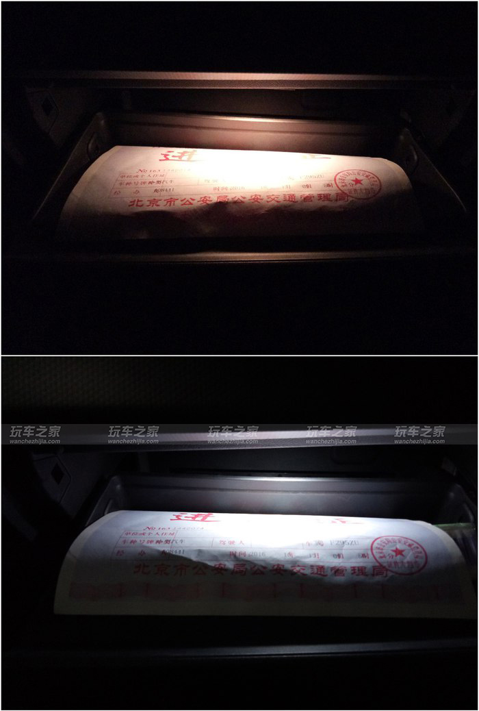 帝豪gs最漂亮的改装 (18款吉利帝豪gs改装案例)