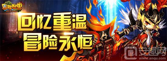 诱捕深海少女腾讯《冒险世界ol》更新捕鱼达人