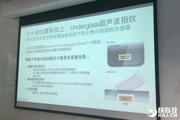 最硬资讯｜小蚁微单相机正式发布；罗永浩微博透露T3发布时间；《仙剑7》已正式立项；AMDZen架构移动处理器明年中旬上市