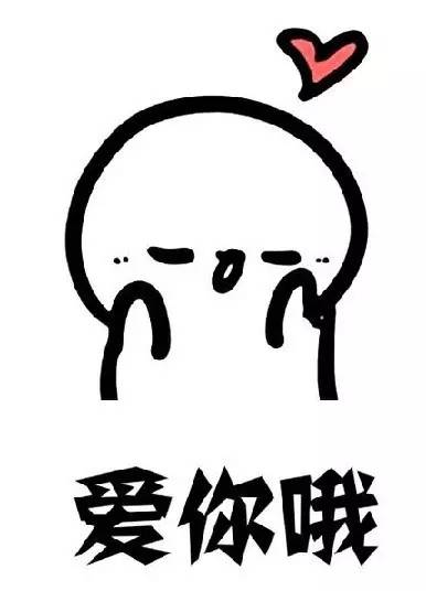 淘宝禁售产品新政策,淘宝商家禁售公告