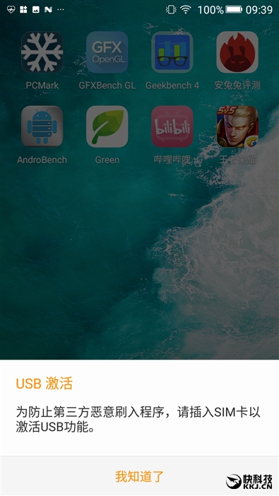 金立s10双摄像头手机,金立s10测评有什么特殊功能