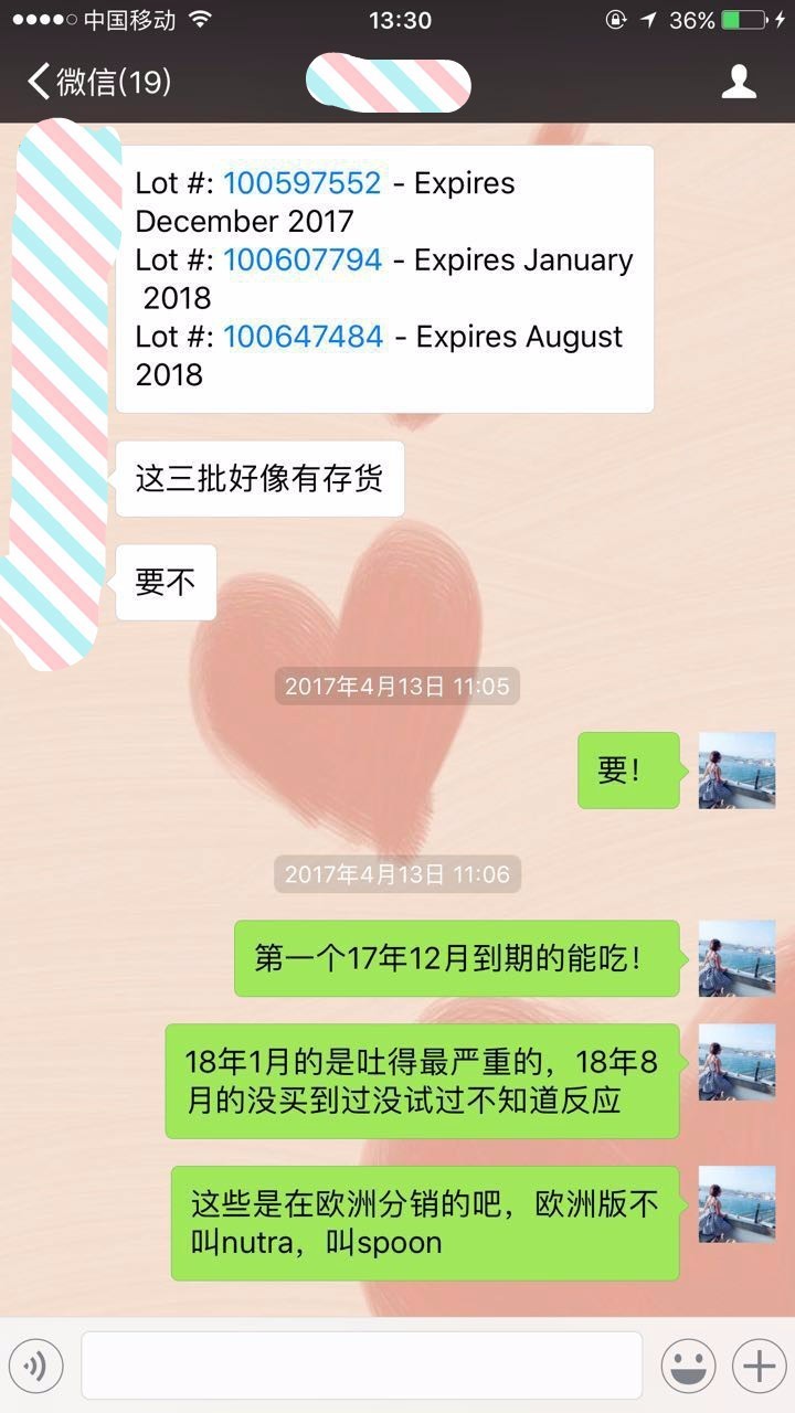 高蛋白过敏小孩六一礼物,小孩今天过敏特别严重