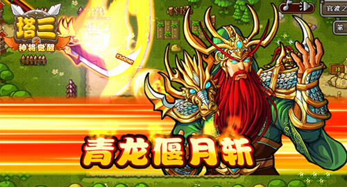 初心不改情怀依旧,初心不改牢记使命展望未来