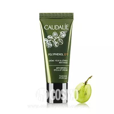 红人馆化妆品,平价眼霜眼膜推荐