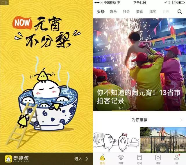 2.0版本为什么更新很慢,为什么2.0版本还没有更新