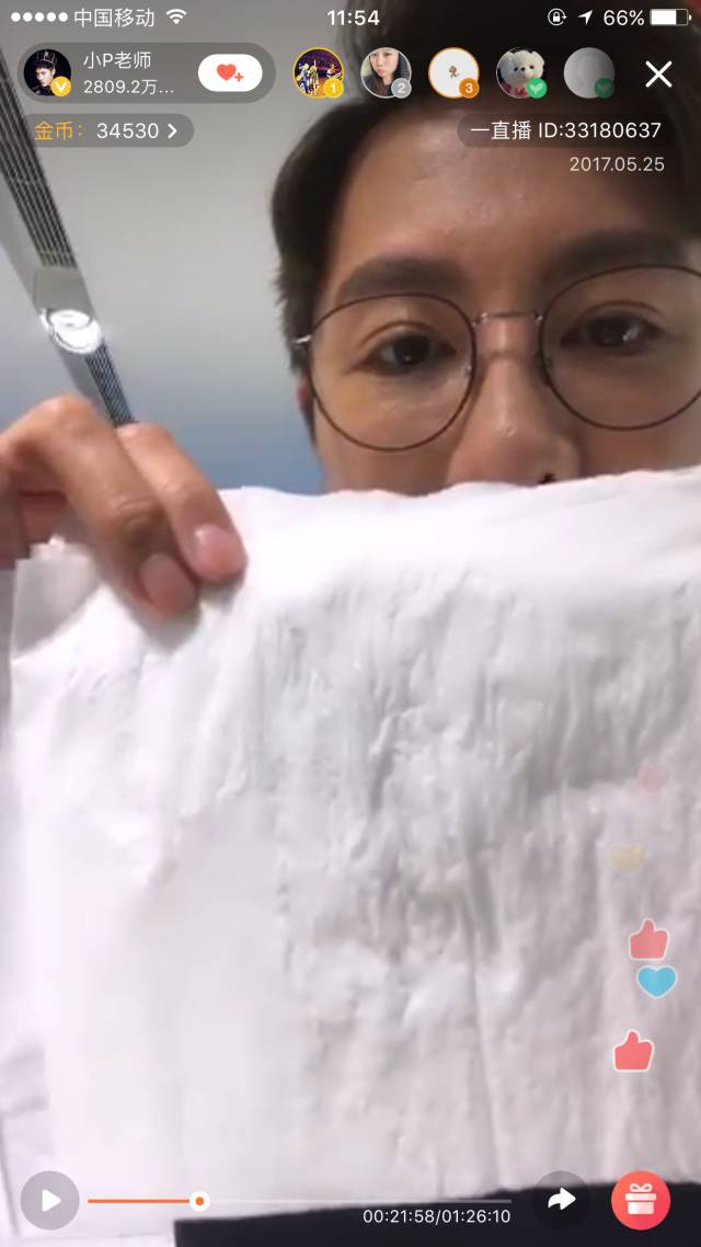 第一次去香港必买的特色物品,香港攻略必去的店