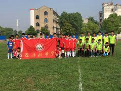 六一少先队入队仪式和表彰,少先队表彰仪式