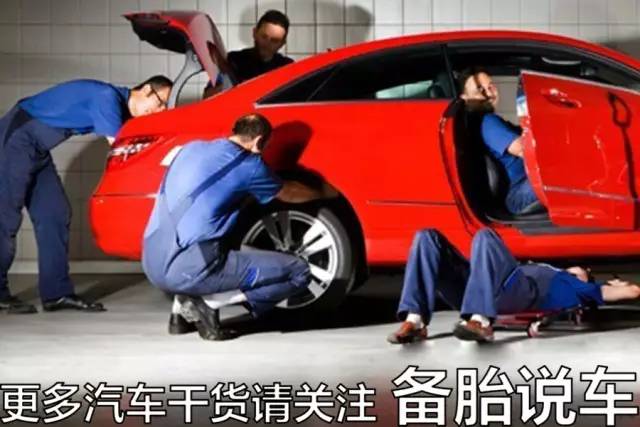 外地买的车能在本地免费首保吗,新车首保车身有划痕能免费处理吗