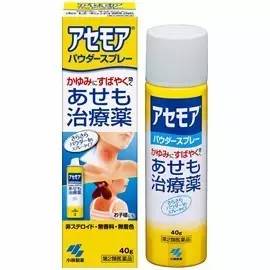 日本主妇为什么从来不用担心梅雨天气？