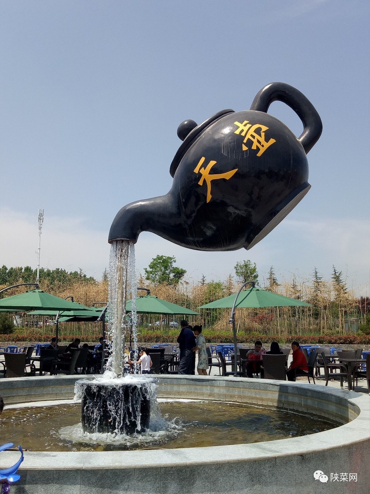 陕菜情缘,陕菜情缘图片