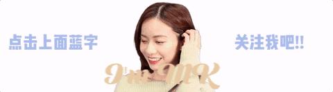 十大爆款化妆水,最好用的国货化妆水推荐