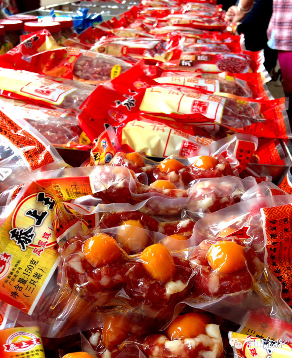 中山旅游最新攻略,中山最新旅行攻略