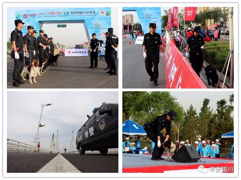 2024宁夏银川马拉松赛举行,宁夏银川丝绸之路马拉松现场直播