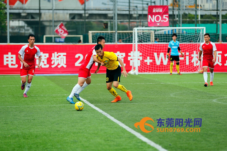 广东广电u互动怎么连接电视,广东广电u互动