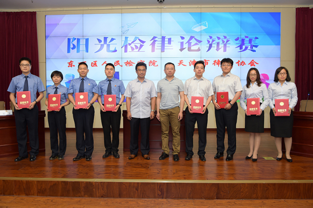 阳光辩论赛,阳光司法鉴定