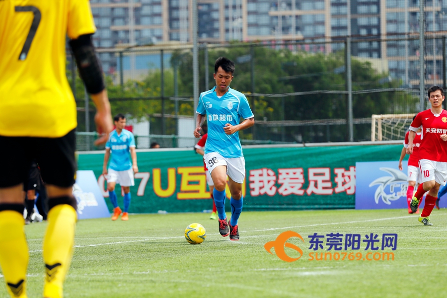 2017广东省足球锦标赛,广东u互动