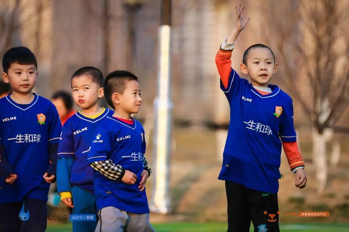 见证｜拥有独立梯队建设的“职业化”社区足球俱乐部——北京一生和球俱乐部