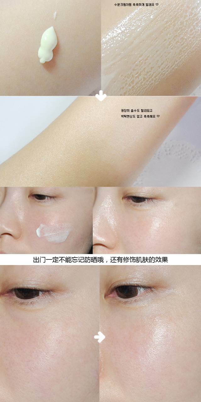 赫拉防晒霜为什么没有了,赫拉防晒怎么辨别真伪