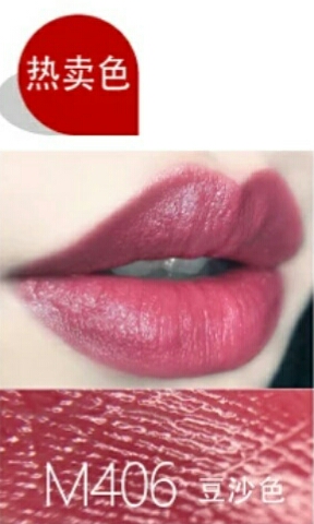深唇推荐裸色口红200以内,200元的大牌口红适合中年女性