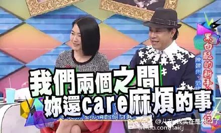 娱乐圈闺蜜团杨幂,娱乐圈闹掰的闺蜜