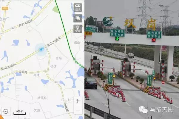 交警在高速公路上正确封路,广明高速应急车道