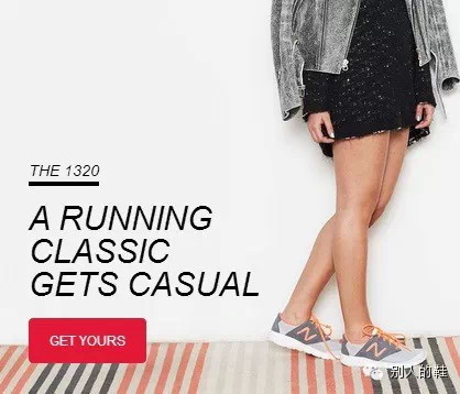 不喜欢厚底鞋运动鞋怎么办