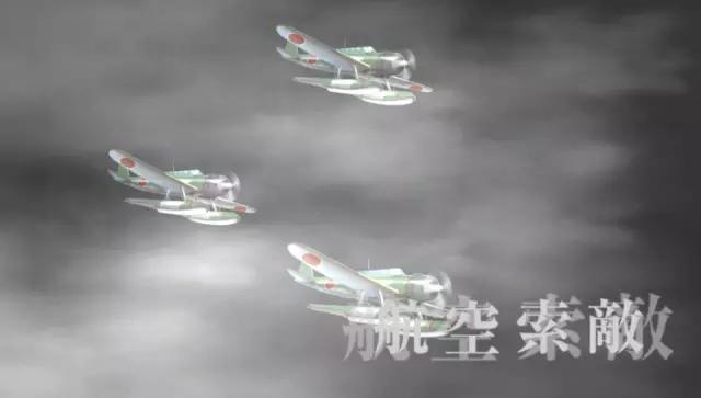 日提督：天诛角川游戏部！PSV《舰娘改》评测（下）