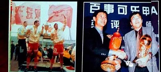 双冠王巅峰之战,桑特拉奇双冠王