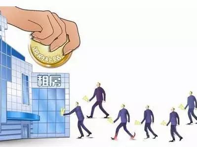 武汉人有钱领了，你还不晓得？