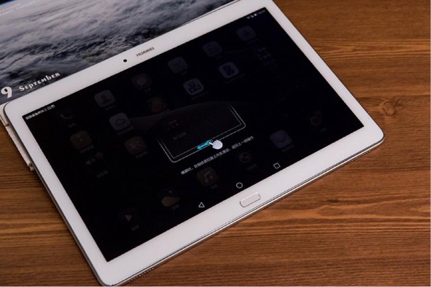 华为揽阅m210.1寸测评,是骡是马遛一遛就知道了